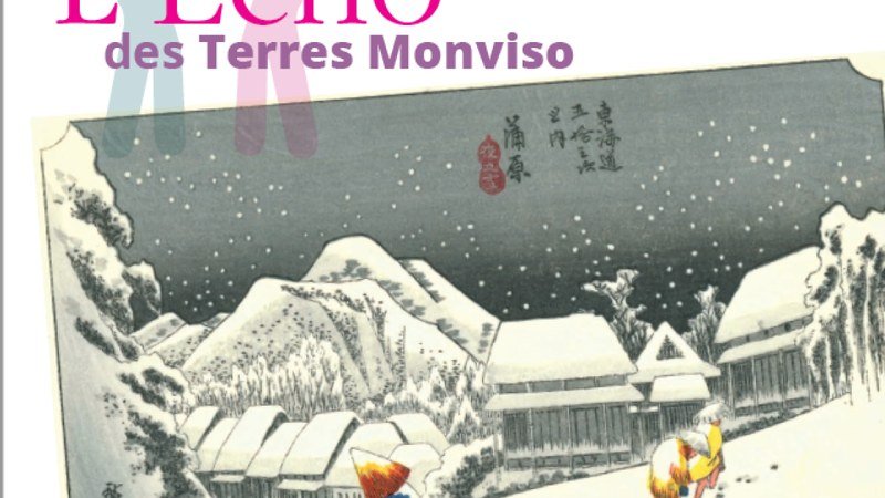 Affiche du film L'Écho des Terres