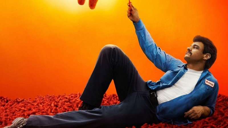 Affiche ou scène du film Flamin' Hot