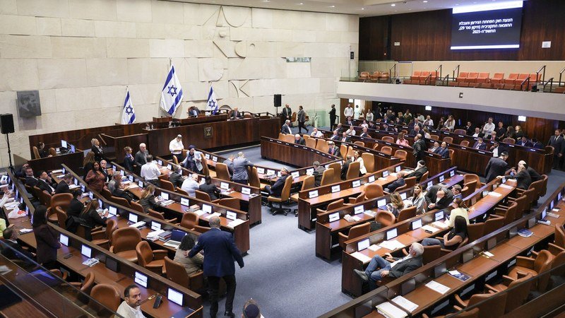 Bâtiment de la Knesset à Jérusalem