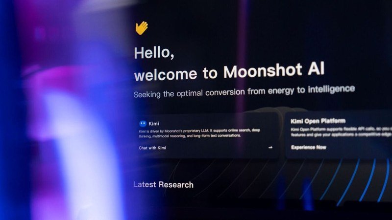 Siège social et équipe de l'entreprise Moonshot AI